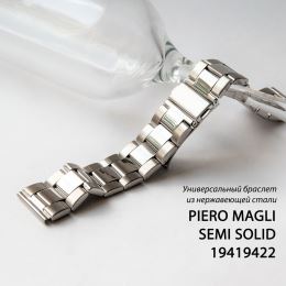 Браслет Piero Magli Semi Solid