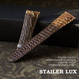 Ремешок Stailer Lux темно-коричневый